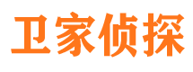 广南捉小三公司